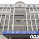 전원이용원 - 부안군 번영로 77 | 전원이용원