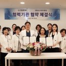 사랑의병원 이미지