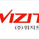 주식회사 인투자자문