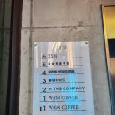 NOX | 홍대방탈출 제로월드홍대, 잠입 미스터리 테마 녹스NOX 3인 탈출 후기