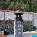 휴(休)민박 이미지