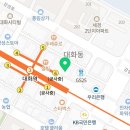 일산진사랑니치과의원 이미지