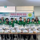 새마을_상 이미지