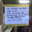성희미용실 - 의정부시 | 성희미용실