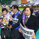 금산종합체육관 이미지