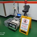 강북프라자 이미지