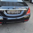 대영자동차정비공업사 이미지