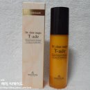 더매직뷰티하우스