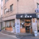 더준짬뽕 이미지