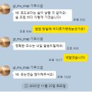 기무 | 제주 웨딩스냅 기무스냅 야외 스냅촬영후기