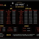 퍼펙트디테일링