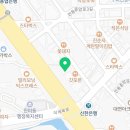 인동씨엔케이의원 네이버블로그
