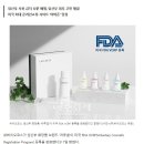 바이오코스 이미지