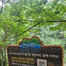 바우촌 - 광진구 영화사로 12 | 바우촌