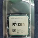조은PC | 평택조립컴퓨터 라이젠스토어 평택컴퓨터 상급 게임용 AMD 5800X + RTX 3070 Ti