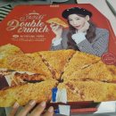 청년피자송정 네이버블로그