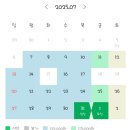 파티룸 호텔여정 이미지