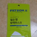 구인당약국 네이버블로그