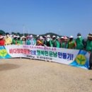 내동 진입로 이미지