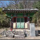 성주 금봉리 석조비로자나불 좌상 이미지