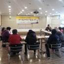 도봉구치매지원센터 이미지