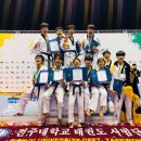 우수태권도체육관 이미지