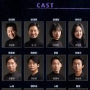 연극 회란기 이미지