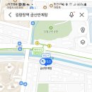 금산반계탕 이미지