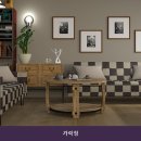 가락청 - 1801 | 가락청