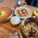 짜장면PC | 시흥중국집 미몽 능곡점 된장짜장면,인절미탕수육 맛있고 특별한 메뉴