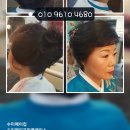 수미 메이크업 플레이스
