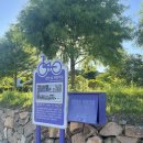 안좌면사무소 | 고택&gt; 전라남도 신안군 안좌면 한국의 대표 서양화가...화백의 옛집 다녀온 후기 물 위에 곧 지어질...