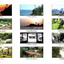 주)용평리조트 호텔 이미지