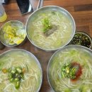 토담오리칼국수 | 삼천포 현지인 강력 추천 맛집, 할매칼국수 솔직후기