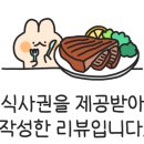 돈가돈 이미지