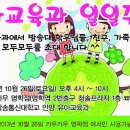 청솔주점 이미지