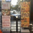 팔각도 평촌학원가점 | 평촌 닭갈비 맛집 - 숯불 닭갈비와 닭특수부위를 즐길 수 있는 <팔각도> 평촌학원가점 후기