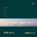 이튼교육 이미지