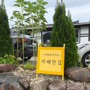 대치3길 네이버블로그