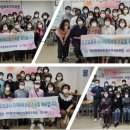 강남케어요양보호사교육원 이미지