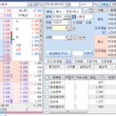 삼영플라스틱 이미지