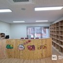 고슴도치작은도서관 이미지