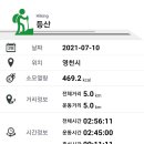 병풍경로당 이미지