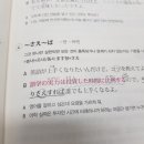 [HD]컴퓨터활용능력 1급 필기 - 3과목 데이터베이스 일반 (2021 개정) 이미지