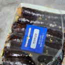 진부엉이꼬마김밥(보라점) 이미지