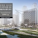 인히어 네이버블로그