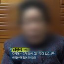 소송떡방앗간