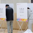 구월1동-21 이미지