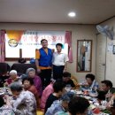 용신경로당 네이버블로그