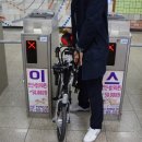 TnS모터스 이미지